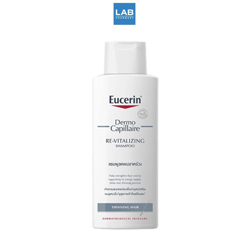 Eucerin DermoCapillaire ReVitalizing Shampoo Thinning Hair 250 ml